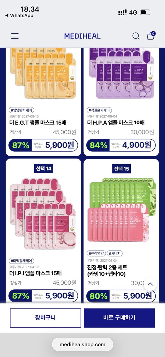 ncddream's tweet photo. EGT 219k isi 15 
HPA 178k isi 10 
I.P.I 219k isi 15 
Calming 231k isi 20

DP 50%
📆 until soldout
✔️ Pelunasan🍊/ manual
📍 Garut

DP 50%
📆 until soldout
✔️ Pelunasan🍊/ manual
📍 Garut https://t.co/hibkGOfw3f