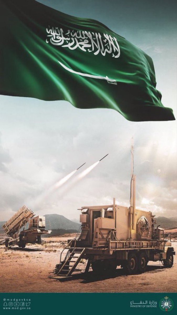 dhd7_07's tweet photo. @modgovksa كفو أبطالنا رجال الدفاع الجوي الملكي السعودي الله يقويكم ويعزكم ويحفظكم ياأبطا�� 🇸🇦🇸🇦🇸🇦💚💚💚 https://t.co/ANw8s1XyuE