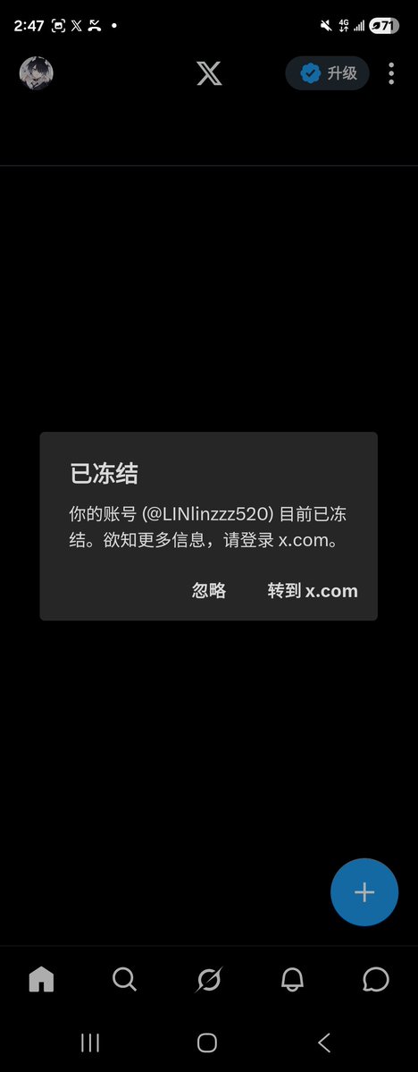 LINLINLINLING7's tweet photo. 复活验证ing https://t.co/sastprEvLR