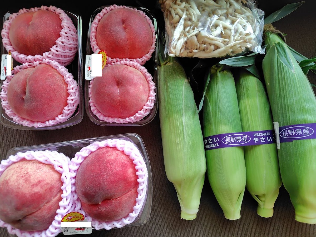 おみやげは産直と地元スーパーで-2】 「カワチ薬品」へも。株主優待
