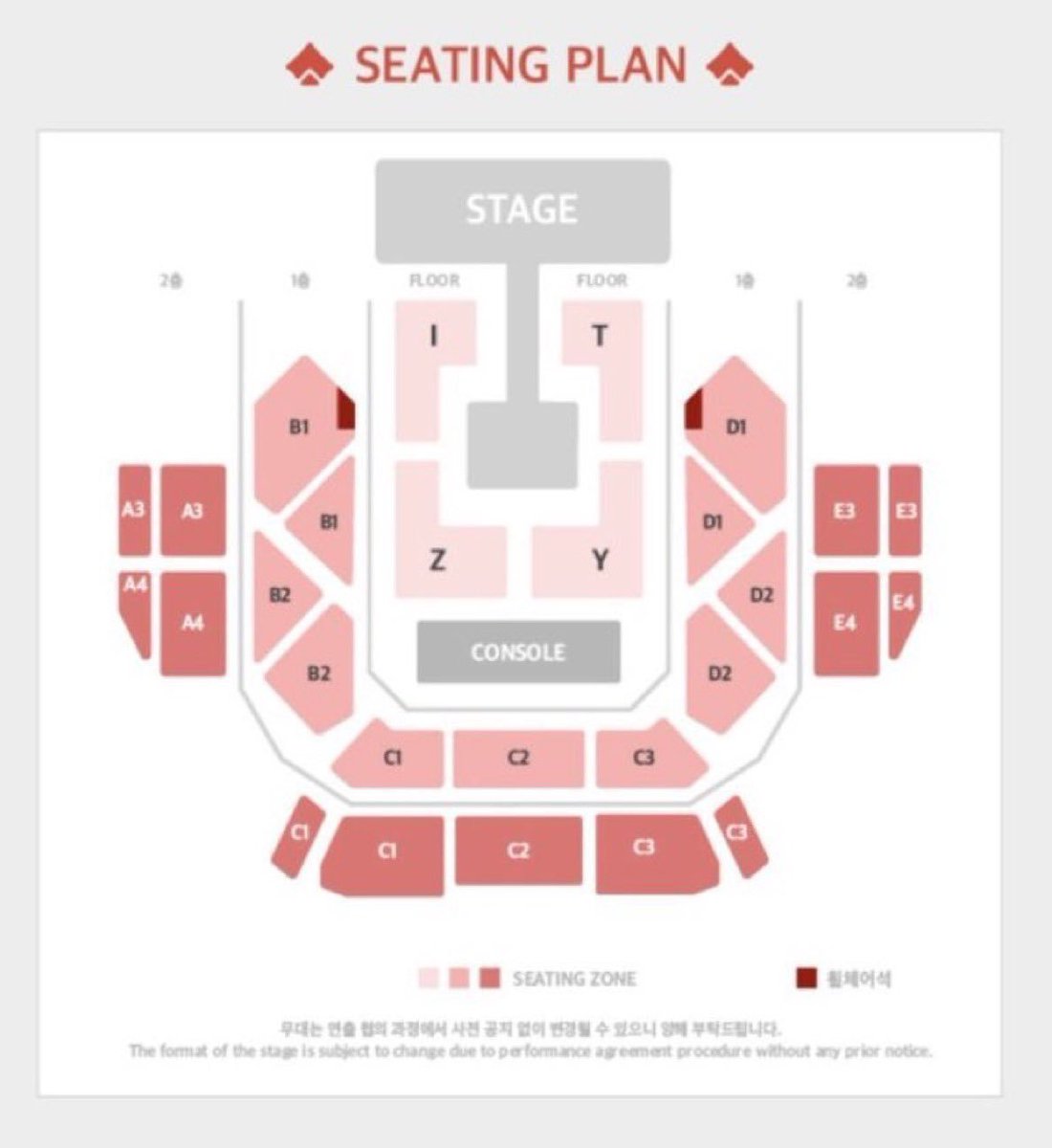 Aiko980's tweet photo. ITZY The 5th Fan Meeting 있지 믿지, 날자! ALL IN, MIDZY IN SEOUL TICKET 譲渡 代行 販売   
韓国 イッジ  ソウル ファンミーティング ペンミ ファンミ チケット お譲り先を探してます。 
8月9日 日 公演  
1階 スタンド席 B1区 3~6列 2枚 
気になる方はDMお願いします。 
있지 팬미팅 티켓 양도 https://t.co/LxEJ93T5J2