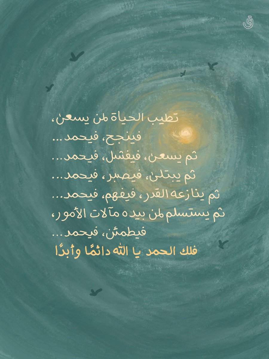 _Alfar00Q's tweet photo. https://t.co/tk0OQWlfLm