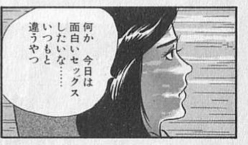 f_goyou's tweet photo. 退社寿 https://t.co/8CZSd4oaUv