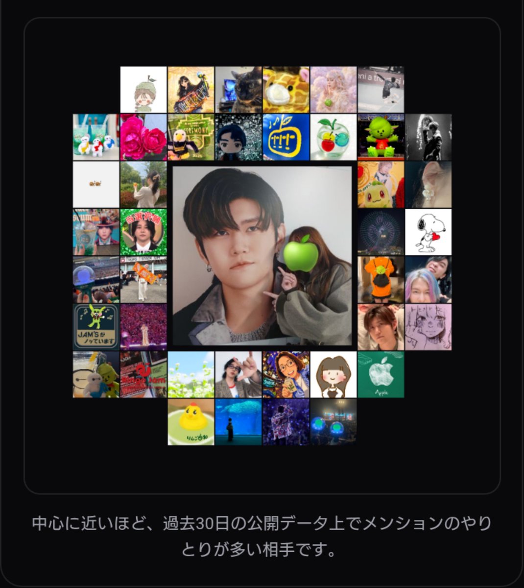 さっこ tweet media