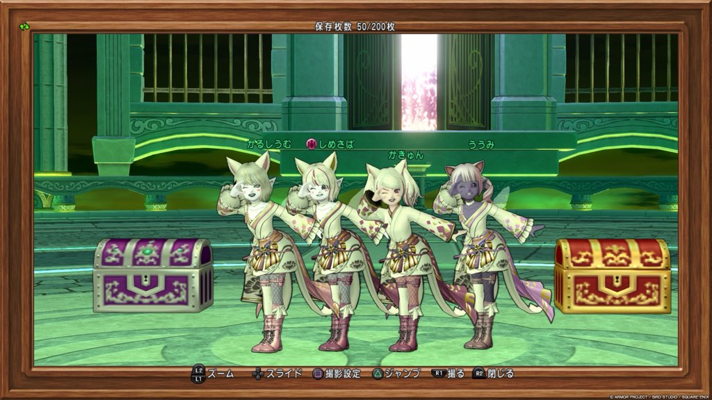 kakyin_1919's tweet photo. 昨日の！！

魔天安定してクリアしたいー！ https://t.co/uvvWqeYgu9