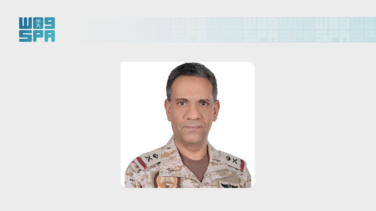 SPAregions's tweet photo. المتحدث الرسمي باسم وزارة الدفاع: الدفاعات الجوية تعترض وتدمر عددًا من المسيّرات خلال الساعات الماضية التي حاولت استهداف منشآت بترولية بالمنطقتين الشرقية والرياض، موضحًا أن هذه المحاولات الإرهابية انطلقت من الأراضي العراقية ونفذتها ميليشيات إرهابية تابعة لإيران، ومؤكدًا حق المملكة الأصيل بالدفاع عن نفسها ومقدراتها واحتفاظها بحق الرد في الوقت والمكان المناسبين.
#واس