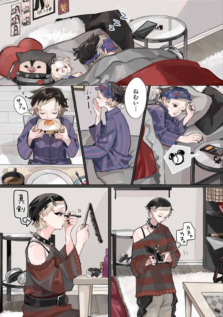 mon__vi24's tweet photo. 小柄でかわいいパンクな子⚡️🖤(1/2)
#漫画が読めるハッシュタグ
#創作
#ファッション https://t.co/I8lhOb7ljx