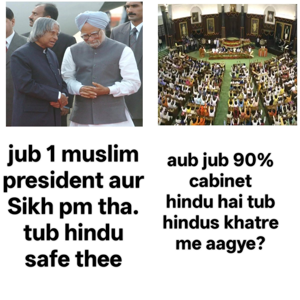 NeeshamX's tweet photo. Modi &amp; Yogi ji, please explain the science behind this chronology. 🤔 https://t.co/yGXNmI3QuQ