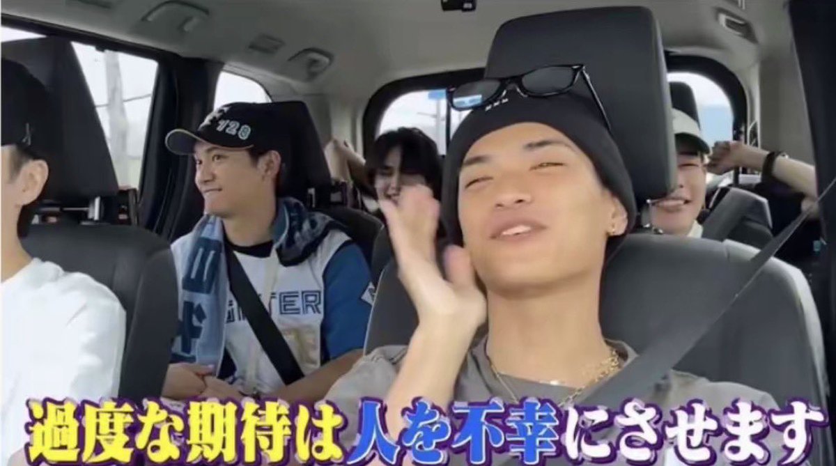 Machanyan__co's tweet photo. ジュニア担人生ずっとこれ https://t.co/6dkbFZ3Y0q