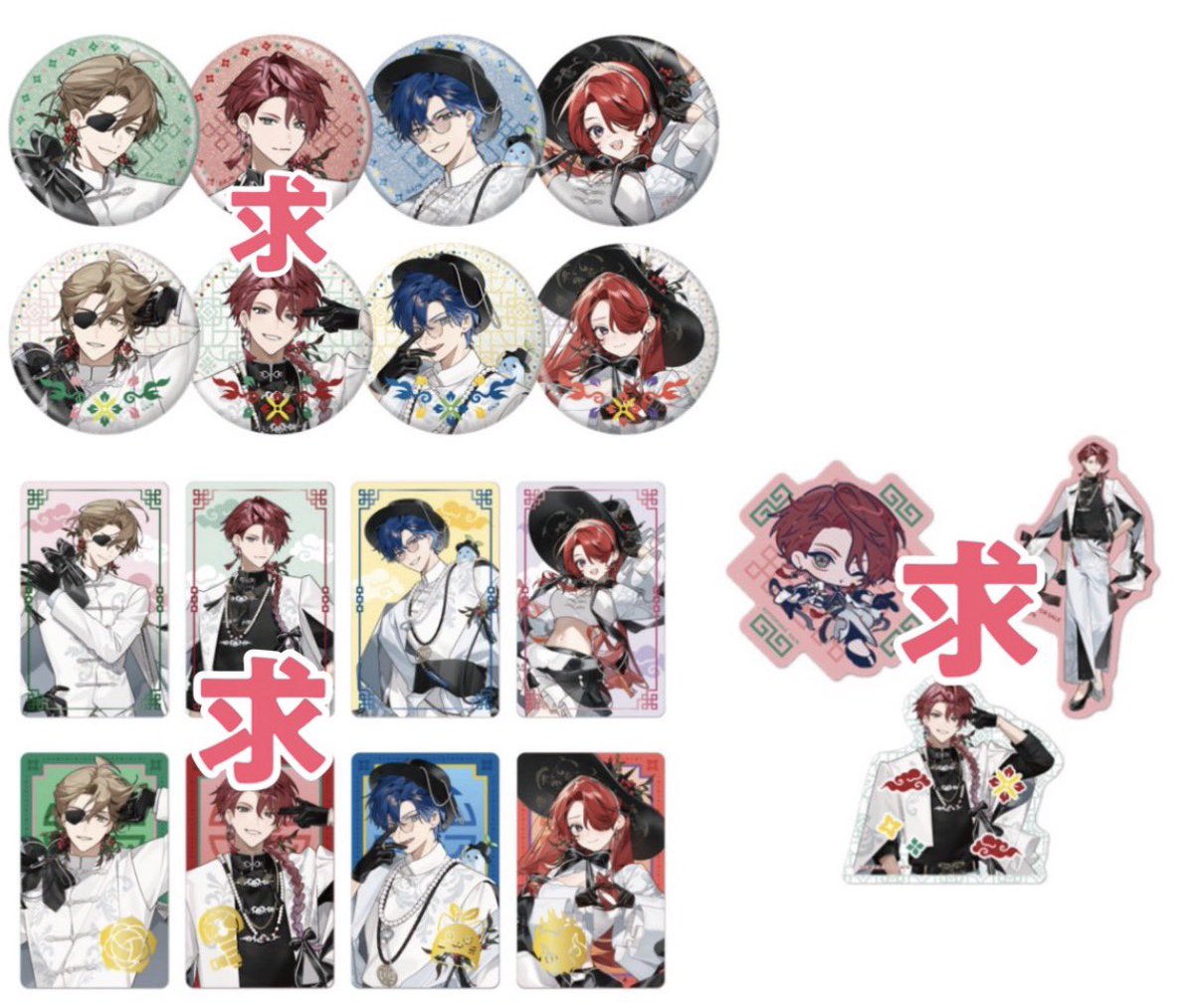 hana_katuo_'s tweet photo. 交換
にじさんじ　エデン組　5周年　5th  Anniversary   フォト風カード　グリッター缶バッジ　特典　ダイカットステッカー

譲
画像 1、 2枚目

求
画像3枚目
(最低各 1)

まとめての交換優先ですが、1:1も可
【当方】カード＆特典⇆【お相手様】缶バッジの交換も可 https://t.co/BO6DLxZDJH