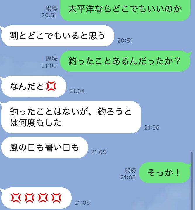okadango64chan's tweet photo. そっか！明日はどこ行こう！ https://t.co/RFMdVTg3L3