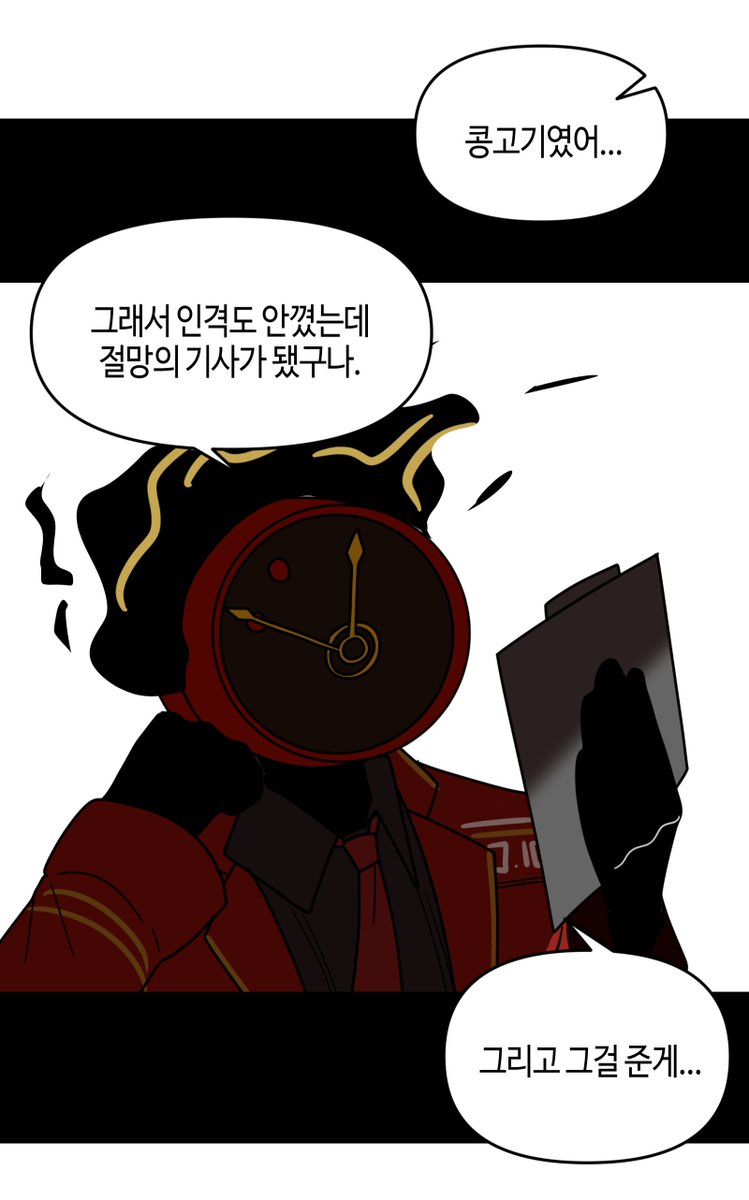 소냐 tweet media