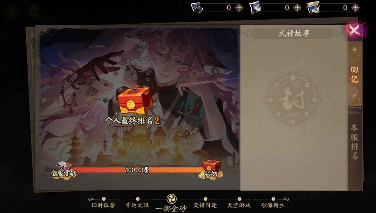 Last891649's tweet photo. 你们别卷了 https://t.co/bzhOxs27ve