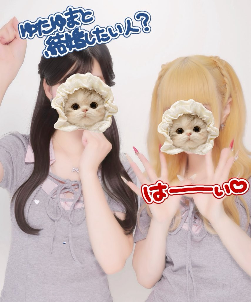 もぬぴ tweet media