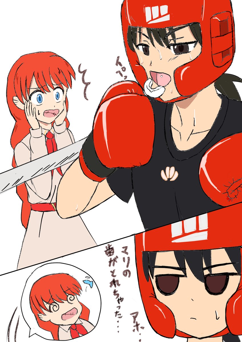 pi_ko002's tweet photo. ララ落書き https://t.co/NyyO8yPOlq