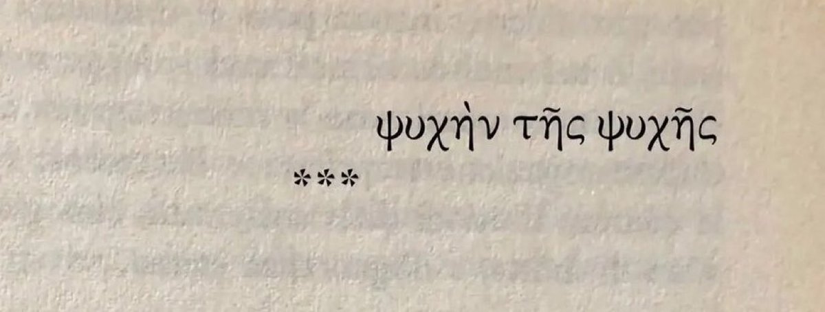 sevgilikendin's tweet photo. Antik Yunan'da en güzel iltifat biçimi:

ψυχὴ τῆς ψυχῆς

"Ruhumun Ruhusun" https://t.co/izdaU6EhlC