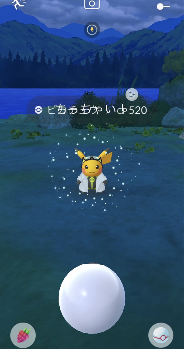 まみー tweet media
