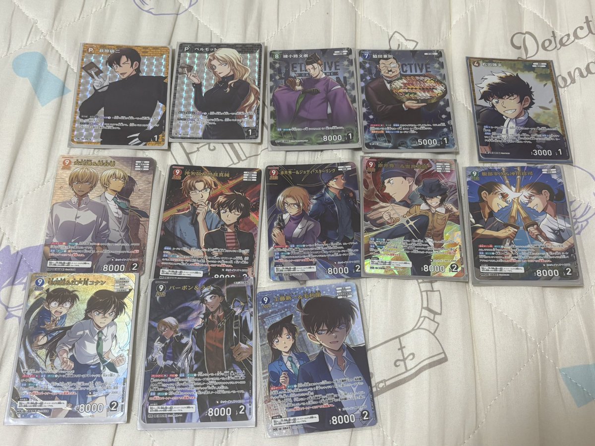 kiichan_rize22's tweet photo. 【交換】
名探偵コナン コナンカード
コナンTCG 追憶の盟友

求)画像1

譲）画像2，3

※横浜or川崎での手渡しのみ｡
※8/8コナンまつり手渡し可能
※8/9大阪での手渡し可能
※基本同レア交換｡ https://t.co/v0u2oBQfQM