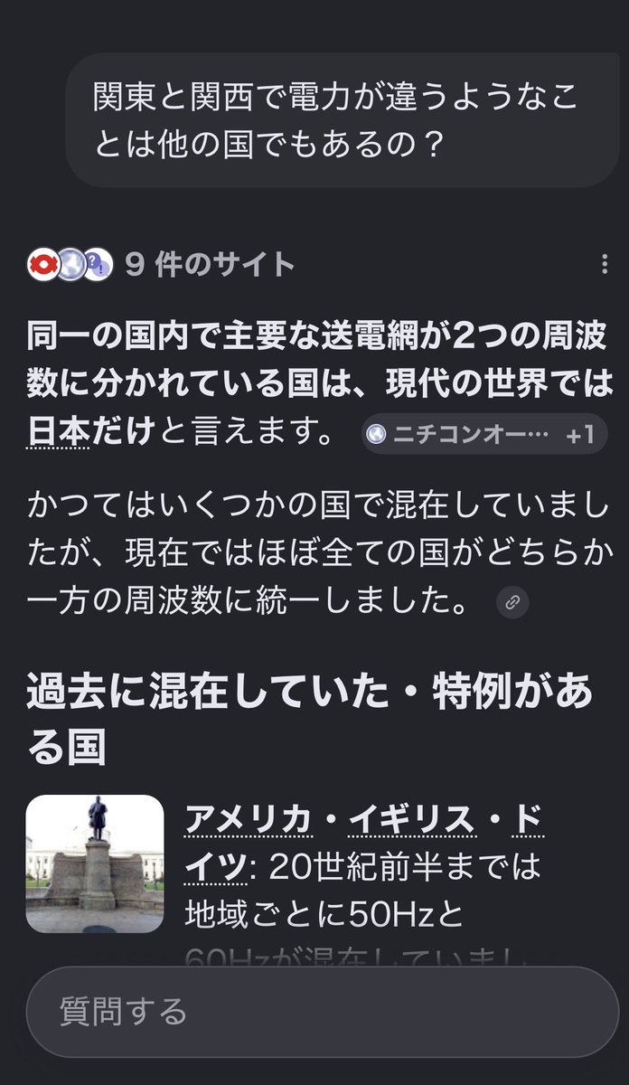 channel446's tweet photo. 本日の調べ https://t.co/xCmIcQXoJc