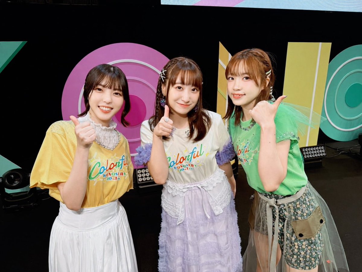 Suwa_Ayaka's tweet photo. 幸せの余韻がすごい。。。✨
このすばフェスのカラフルなおもいで🥰🩵🌈🎉📸#このすば https://t.co/UEYoYAXQOp