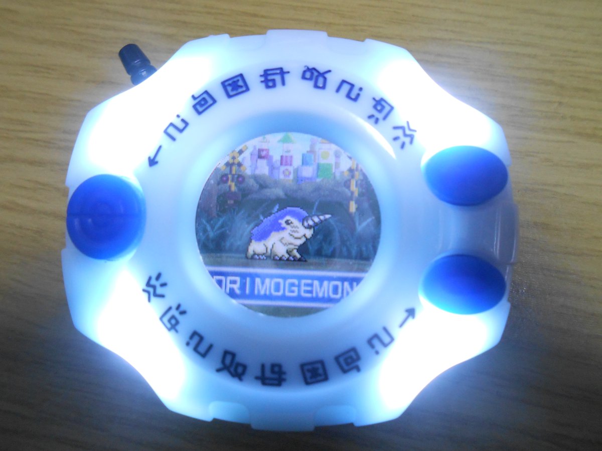 degimi1995's tweet photo. はじまりの街-6　シークレット
VSドリモゲモン
メタルガルルモンに進化して勝利！
入手アイテム無し
次回ピヨモンから何体かのデジモンで挑めたらいーなー

#デジヴァイス
#デジモン https://t.co/SyO7RKOi1m