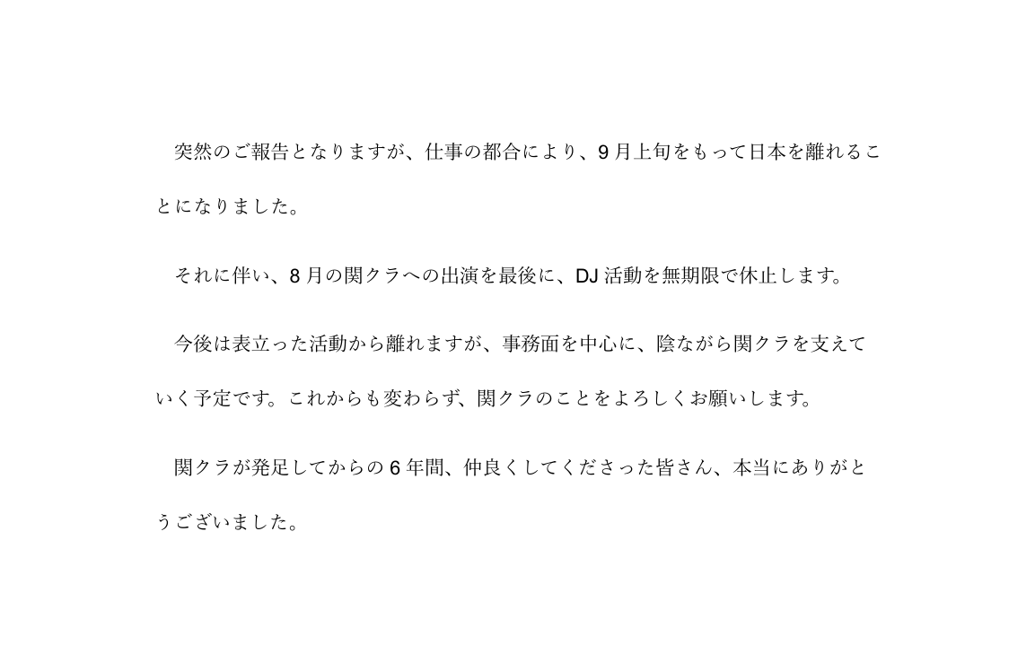 Nehemoth_Lucid's tweet photo. #関クラ https://t.co/raKx6tEgbB