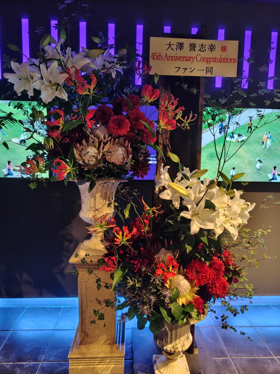 lovejenic1957's tweet photo. 🎼大澤誉志幸 45thAnniversaryLive♬
2026.7.18 BillboardLIVE大阪
2026.7.26 BillboardLIVE横浜
私の拙い語彙力では表現が追いつかない、いろんな想いが纏まらない
とにかく素晴らしいLiveでした💖

大澤さんと同じ時代に生きてる奇跡✨
とっても幸せです💖
大澤さん、ありがとう💝🎶✨
#大澤誉志幸 https://t.co/oyqqaxbDG8