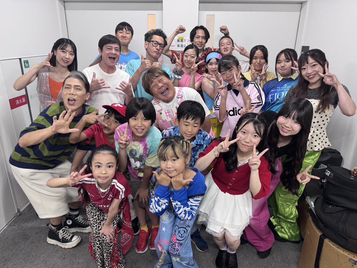 jphunk141's tweet photo. 夢ファンドフェスティバル2026
世田谷〜join us
沢山のお客様にお越し頂き
過去最高の募金も賜り
心から、感謝致します。
心穏やかな
あたたかい一日でした。
感謝致します
#HiguchiDanceStudio
https://t.co/oNv9uqhdME https://t.co/WLDvXpxHfl