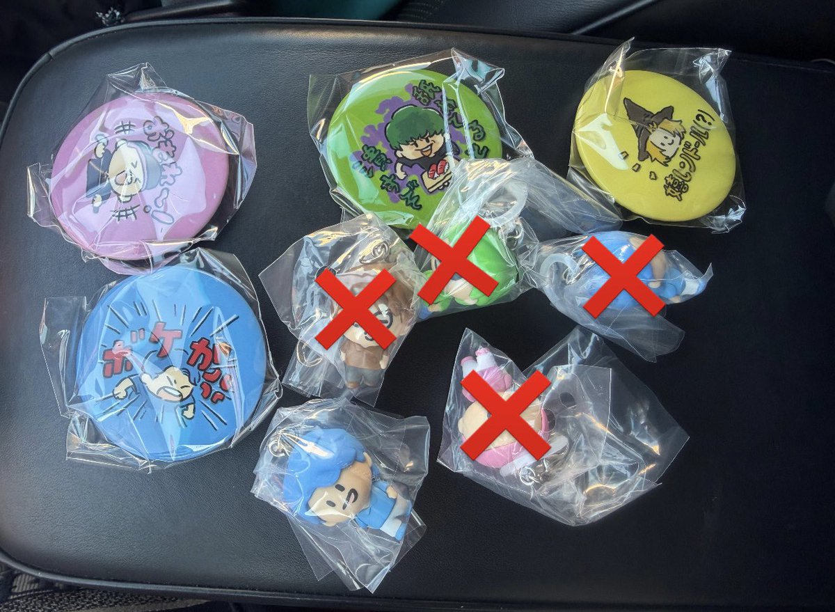 honami_nissy24's tweet photo. 【東海オンエア】
めじるしチャーム･缶バッチ

譲 画像の物
求 てつや

交換もしくは定価➕送料でお譲り致します！

ご希望の方はご連絡を宜しくお願い致します🙇🏼‍♀️

#東海オンエア https://t.co/4xGvPyTAlm