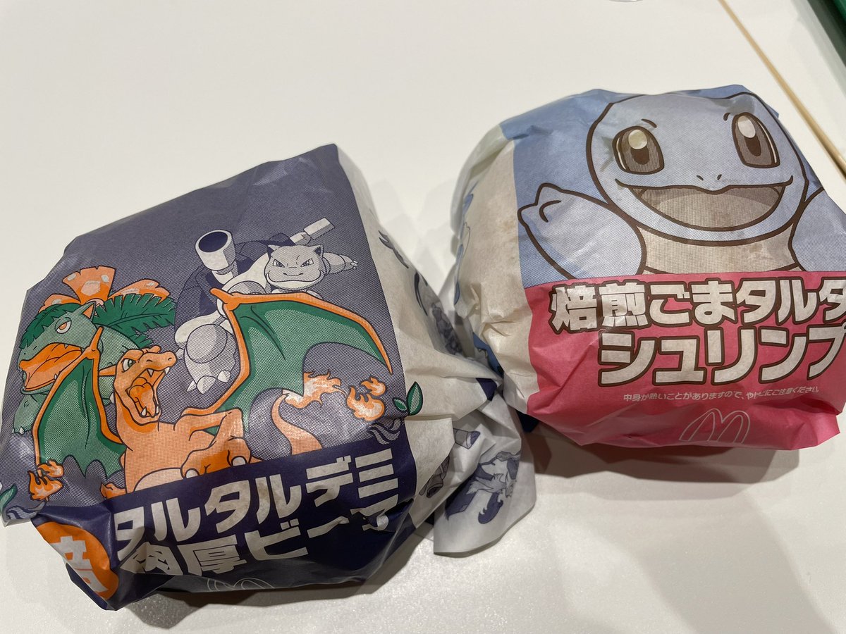 Kaky0ku's tweet photo. 無事にユニクロでTシャツGETだぜ！
って事で今日はポケモンデーでした！ https://t.co/3XSADMA6yM