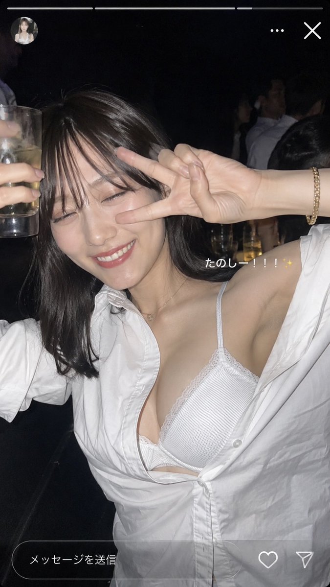 machoimage's tweet photo. 美月も誕生日ははしゃいじゃうよね https://t.co/9OCnFqM5i6