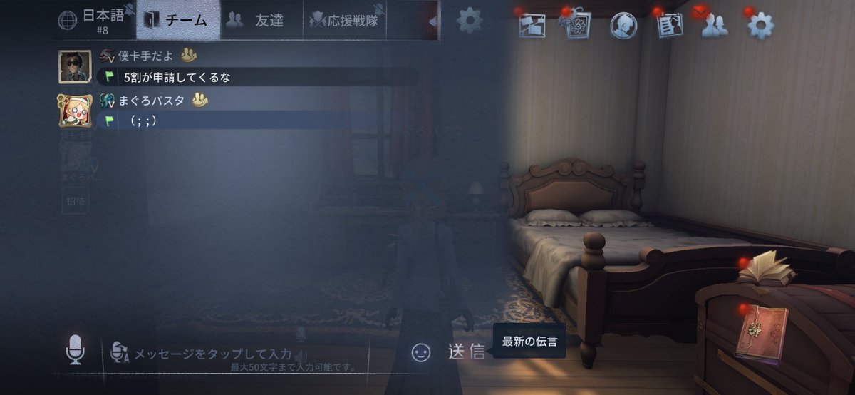nnasin_'s tweet photo. 人権ないのでランクマいけない https://t.co/awFVhycpqq
