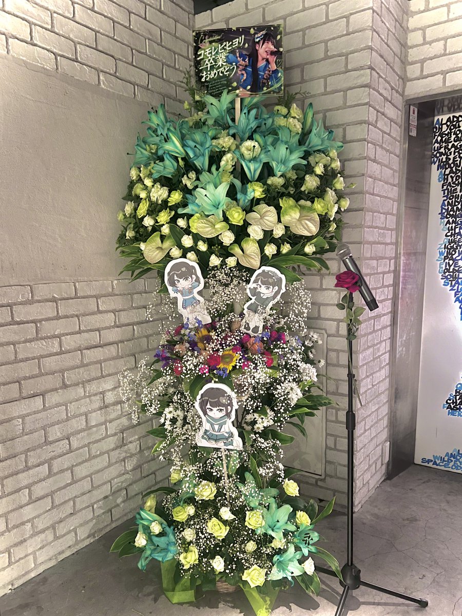 里緒奈 tweet media