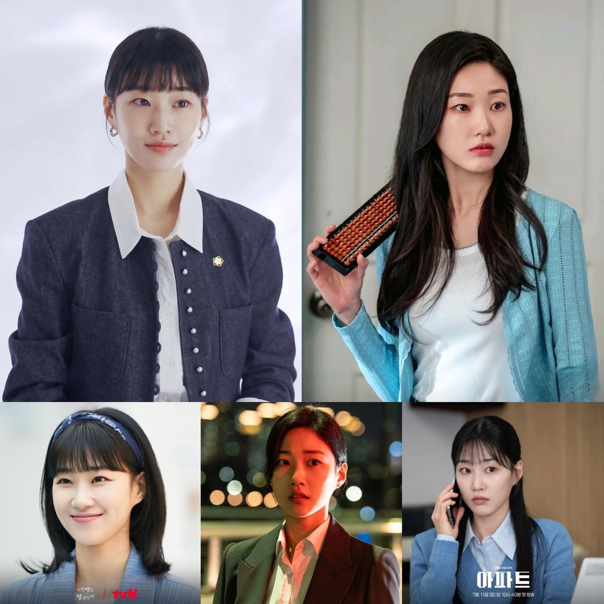 midobirb's tweet photo. percaya gak percaya, aktor/aktris rookie, atau yang belum terlalu dikenal publik, kalo udah main di dramanya shin pd, udah ada jaminan bisa makin terkenal dan banyak proyek kedepannya. ha yoon kyung nih salah satu contohnya 🥹🫂💕

list drama ha yoon kyung after hospital playlist:
• extraordinary attorney woo
• see you in my 19th life
• gangnam b side
• undercover miss hong
• the apartment job (ongoing) 
• god’s beads (TBA)
• first doctor (TBA)