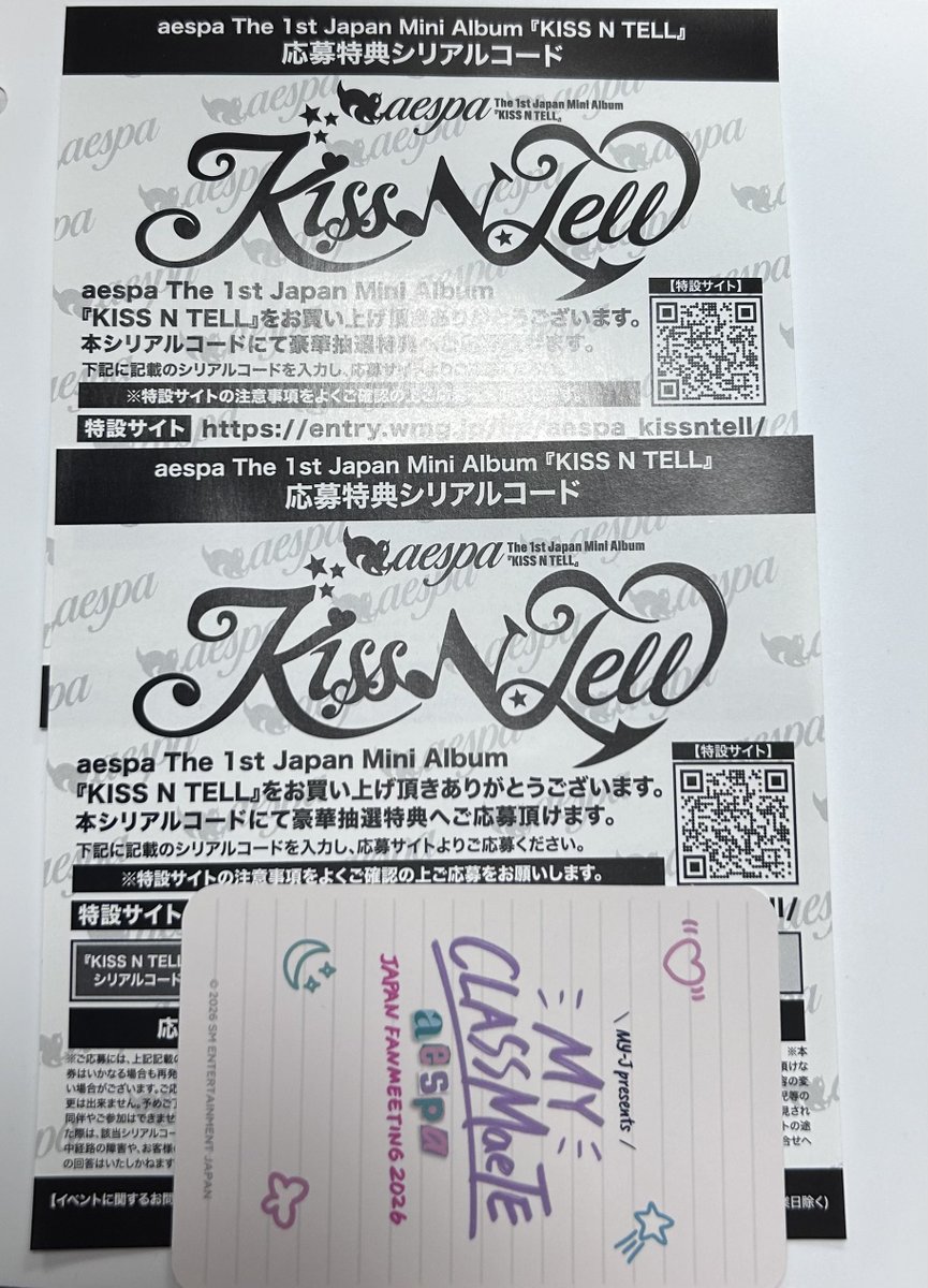 U01P8's tweet photo. aespa kiss n tell シリアル 買取

譲)シリアル 2枚

求）1000円/枚

2枚まとめての場合1800円にお値下げ可能です。PayPay or 銀行振込でのお取引を希望しております。お気軽にお声掛けください🙇 https://t.co/nbv9zvkQa4