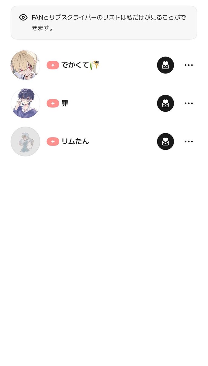 nng00_'s tweet photo. 久しぶりの定時ありがとう>⩊<
コメ欄ピンクに染まってて可愛かった❣️❣️ https://t.co/Tqb3ztEtXN