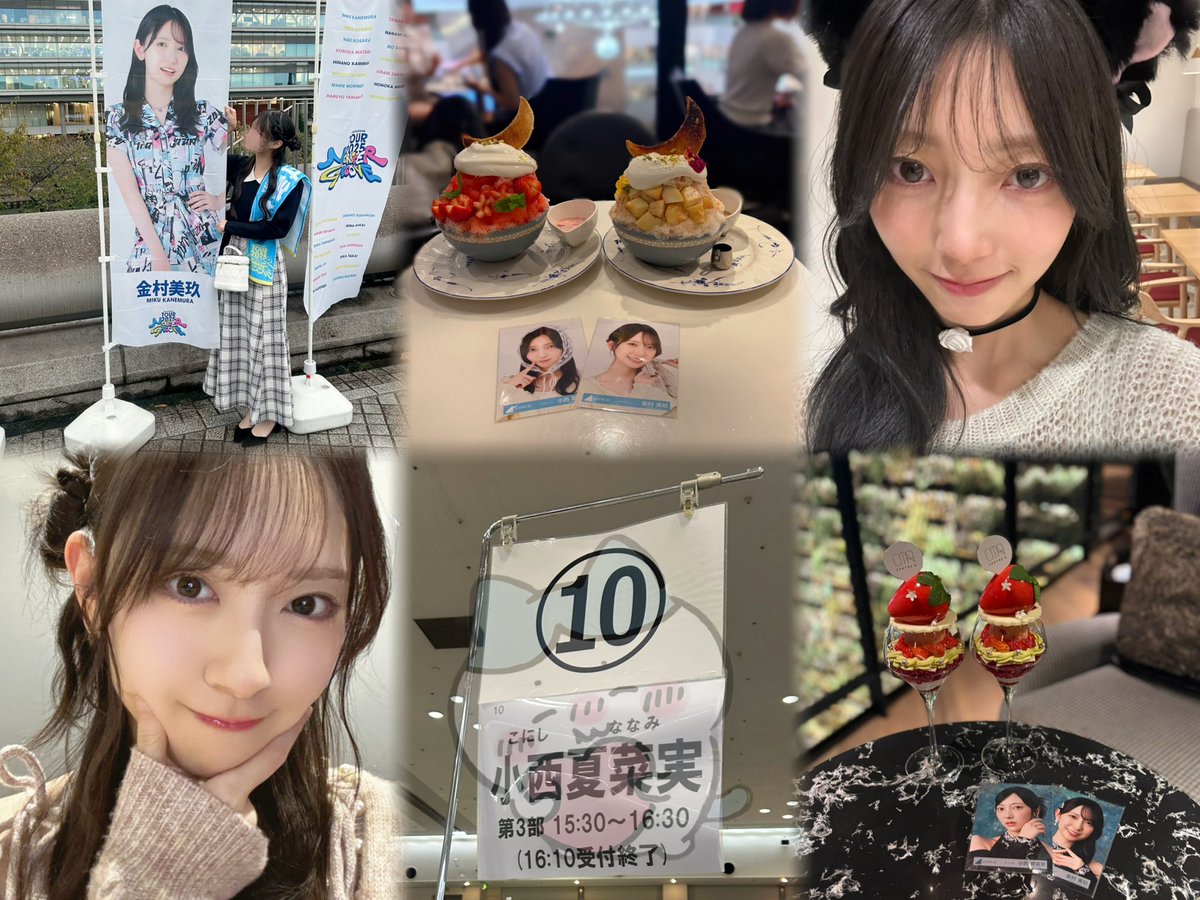 _km_773's tweet photo. alt⤵️♡

#日向坂好きな女オタさんと繋がりたい #日向坂好きな女ヲタさんと繋がりたい #坂道好きな女ヲタさんと繋がりたい #46G好きな女ヲタさんと繋がりたい https://t.co/pUXjBGfGVT