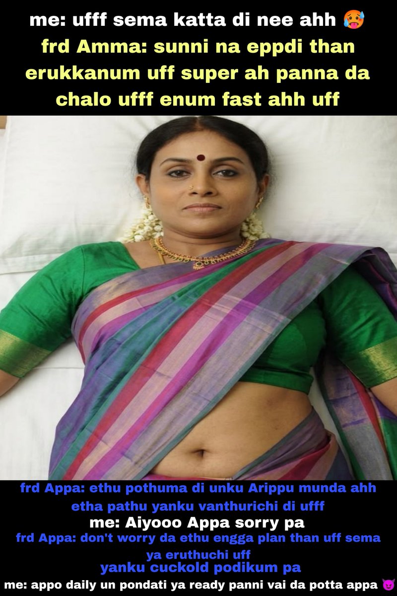 fixed67's tweet photo. Yen frd Amma eppdi than eruppa sema katta 🥵 https://t.co/tx2naRqVFe