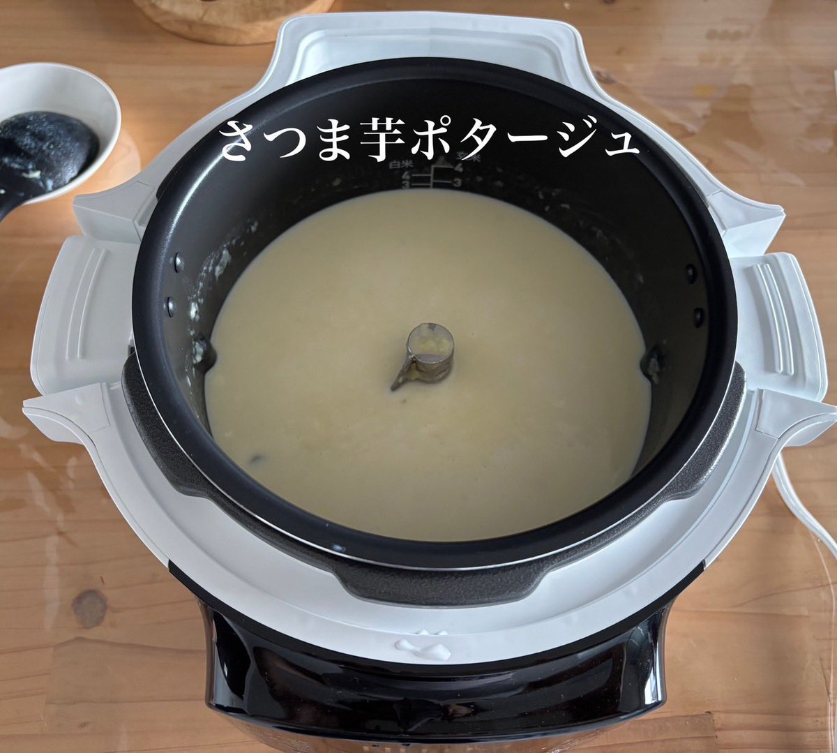 saetateki's tweet photo. 美味しくできた予感👩‍🍳

#さつま芋ポタージュ
#クッキング　#おうちごはん https://t.co/cKTtP4CetU