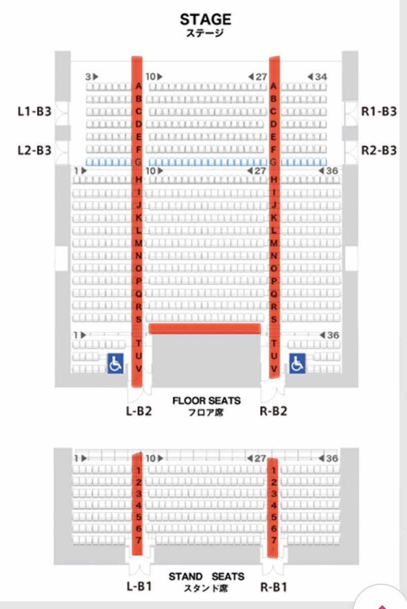 Luu_ruru's tweet photo. 【スポンジ・シノ 7/27 昼 レポ】

⭐️動線⭐️

1階も2階も、赤い通路全部しの来ます〜👌🏻
1階は上手も下手も3,4回ずつくらい❗️
2階は上手下手1回ずつ❗️

お客さんに沢山インタビューしてた✍🏻

#スポンジシノ https://t.co/dImPmq2HMs