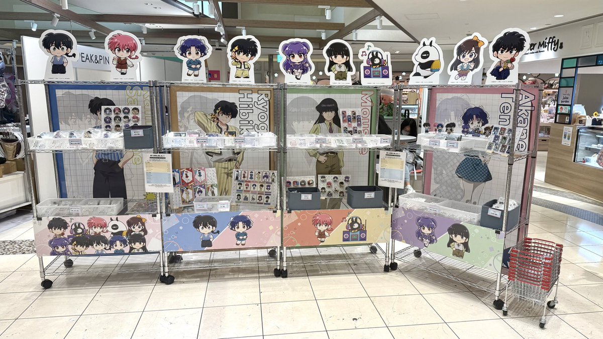 rumic_world_uy's tweet photo. TVアニメ「らんま1/2」POP UP SHOP 
大阪 天王寺MIO本館6Fミオラボ
行ってきました。
通行人の方々も「らんまだー」と認知度高め。
今回の作画はシャンプーだけ好みだったので、アクスタ購入。
#らんまアニメ #ranma https://t.co/PgjEXjtyLD