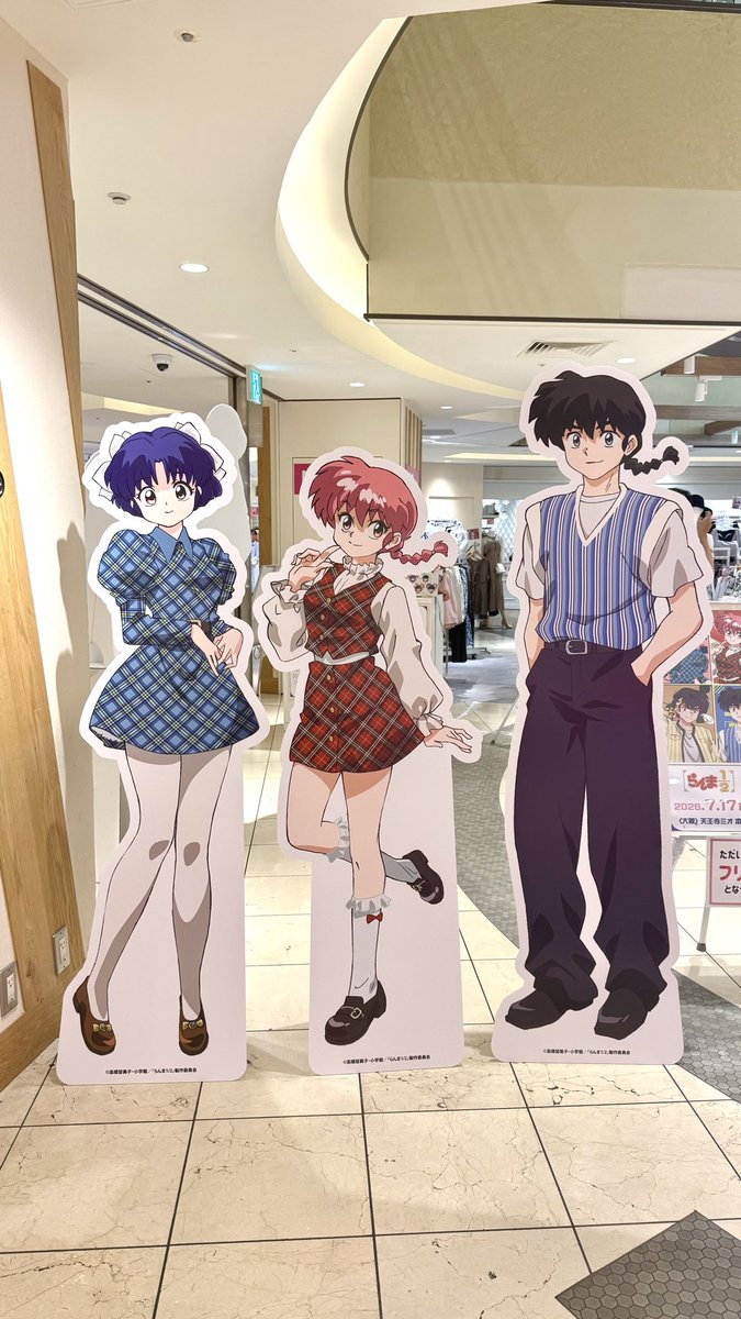 rumic_world_uy's tweet photo. TVアニメ「らんま1/2」POP UP SHOP 
大阪 天王寺MIO本館6Fミオラボ
行ってきました。
通行人の方々も「らんまだー」と認知度高め。
今回の作画はシャンプーだけ好みだったので、アクスタ購入。
#らんまアニメ #ranma https://t.co/PgjEXjtyLD