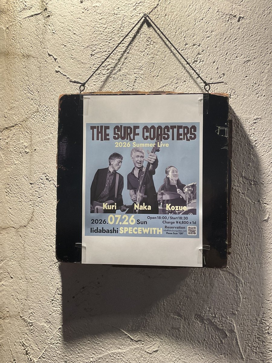 Reposts by The Surf Coasters Official (@surfcoasters_94) / X
