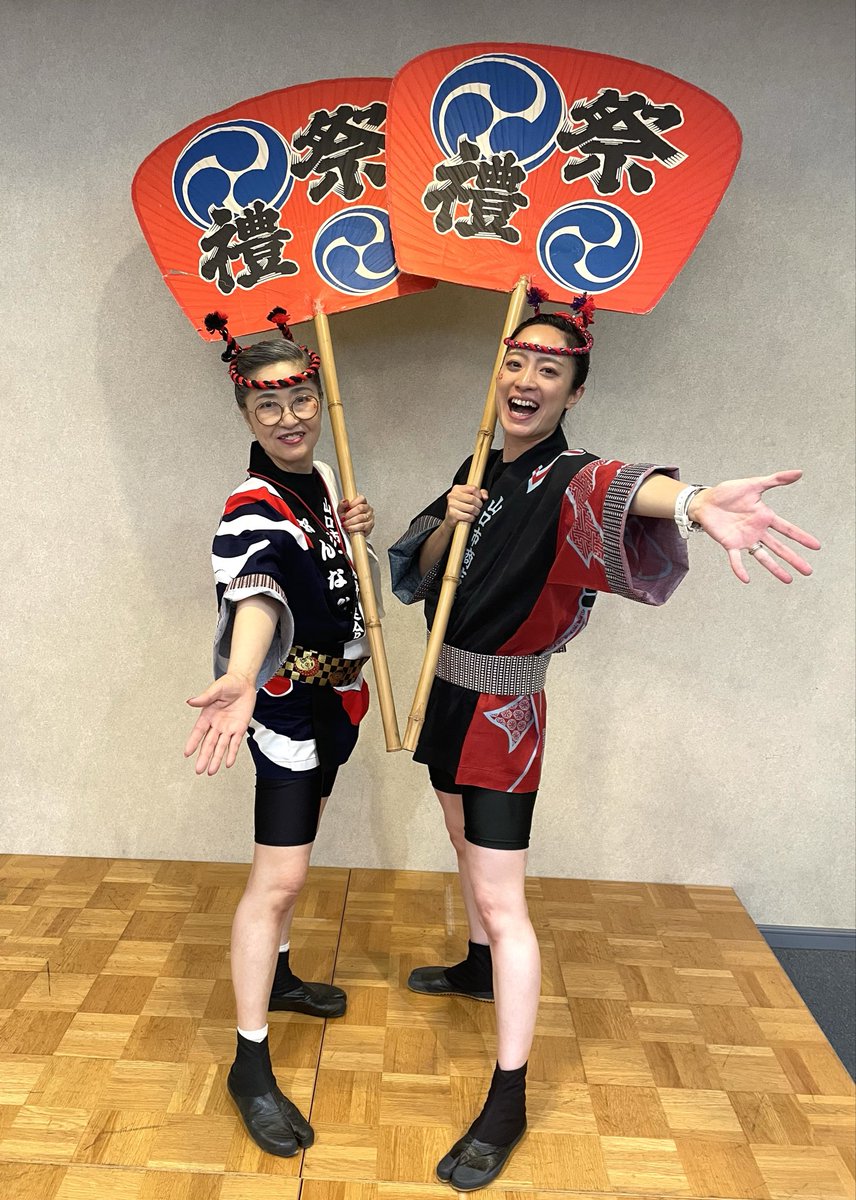 _fujimido_'s tweet photo. まもなく山口祇園祭 女みこしの
巡行が行われます⛩🏮✨

今宵の山口市は
いつも以上に熱くなりますよ～🔥‼️ https://t.co/qvYDZiSiy4