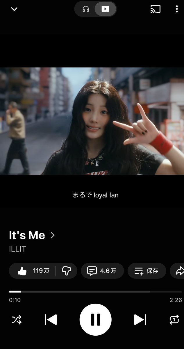 aquaticwql's tweet photo. ILLITの「It's Me」、6月くらいからずっと鬼リピしてる この子の表情も雰囲気も好きすぎる
鳩が飛んでっちゃうとこも好き♡

 #ILLIT https://t.co/uMVWAIARtu