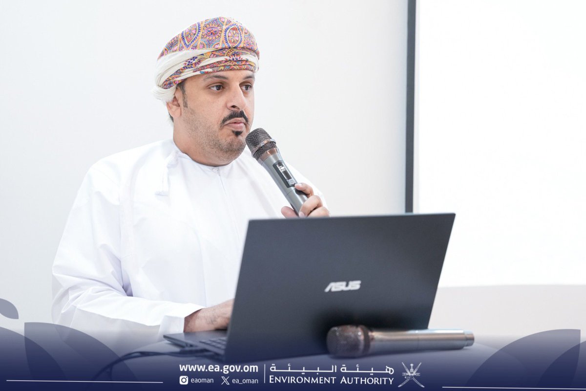 ea_oman's tweet photo. أطلقت #هيئة_البيئة بمحافظة الوسطى برنامج "بناء الهوية البصرية لمحمية المها العربية"، بمشاركة نخبة من المصممين وصناع المحتوى والمبتكرين، في تجربة تشاركية تهدف إلى ابتكار هوية بصرية تعكس القيمة البيئية والثقافية والسياحية للمحمية، وتعزز حضورها كوجهة رائدة في السياحة البيئية وصون التنوع الأحيائي.