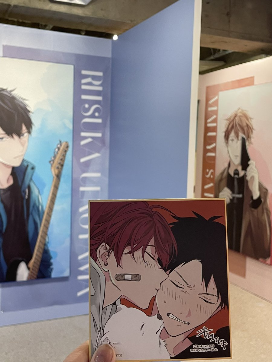 achako7280's tweet photo. ギヴン展仙台のおもひでその１

#ギヴン展ENCOREに行ってきました https://t.co/1bKbE3JjtB