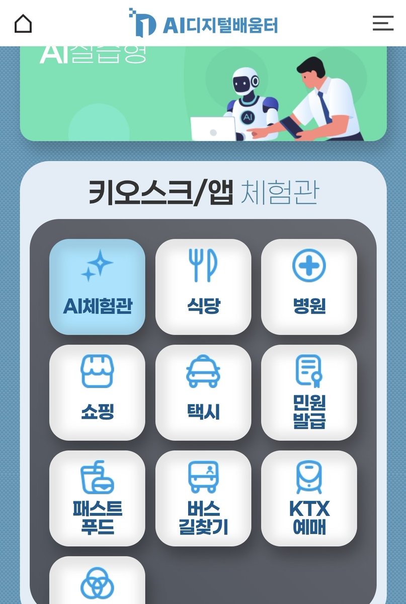 youtu_03 tweet picture