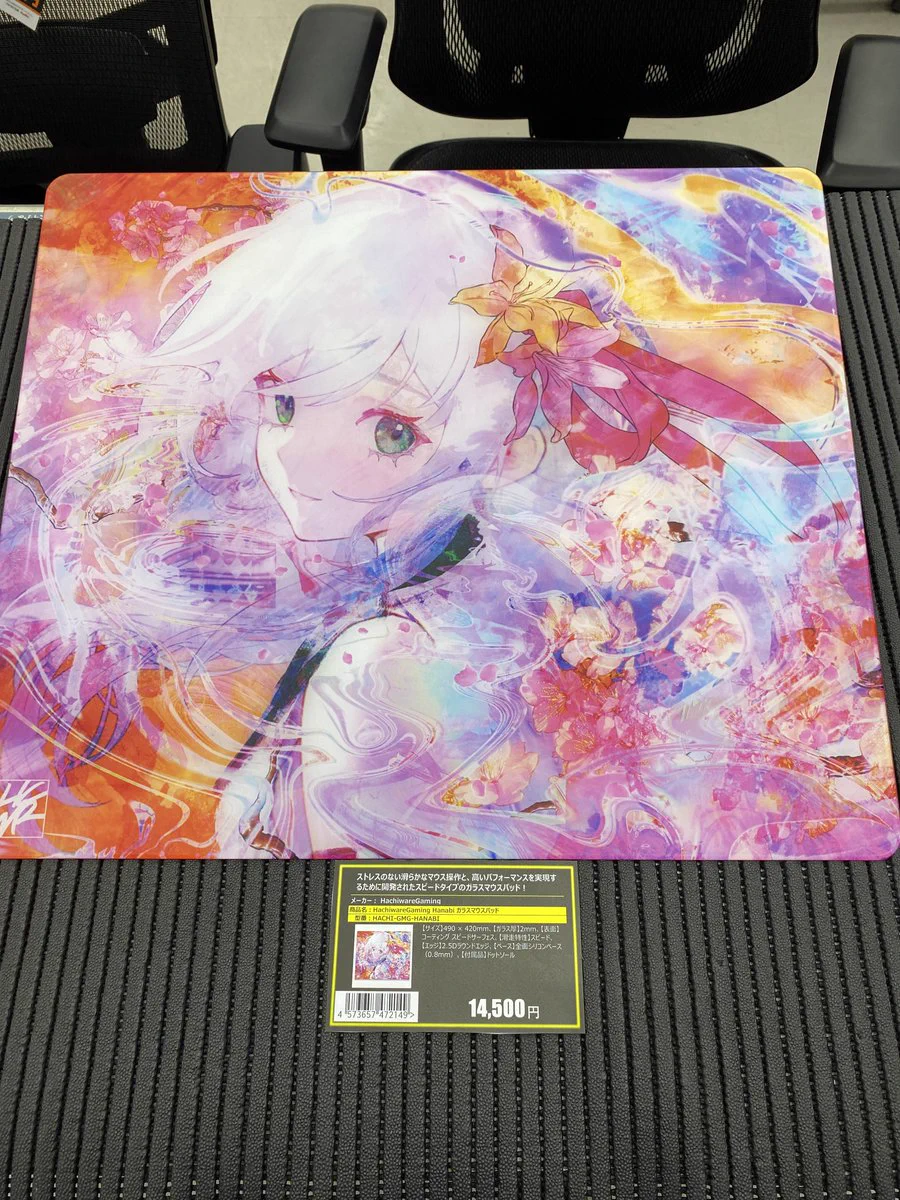 パソコン工房旭川店 on X: 