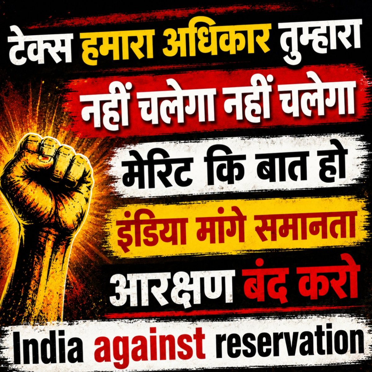 Prakashind36's tweet photo. @noreservation_8 https://t.co/bREiqe0vLd